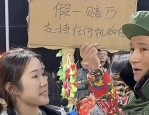 直播间狂喊假一赔万被指售假维权遭拒！百万粉网红：我文化程度低