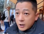 600万粉丝的爱国网红被曝移民！晒户口本也难掩双面人生网友：人设比纸薄